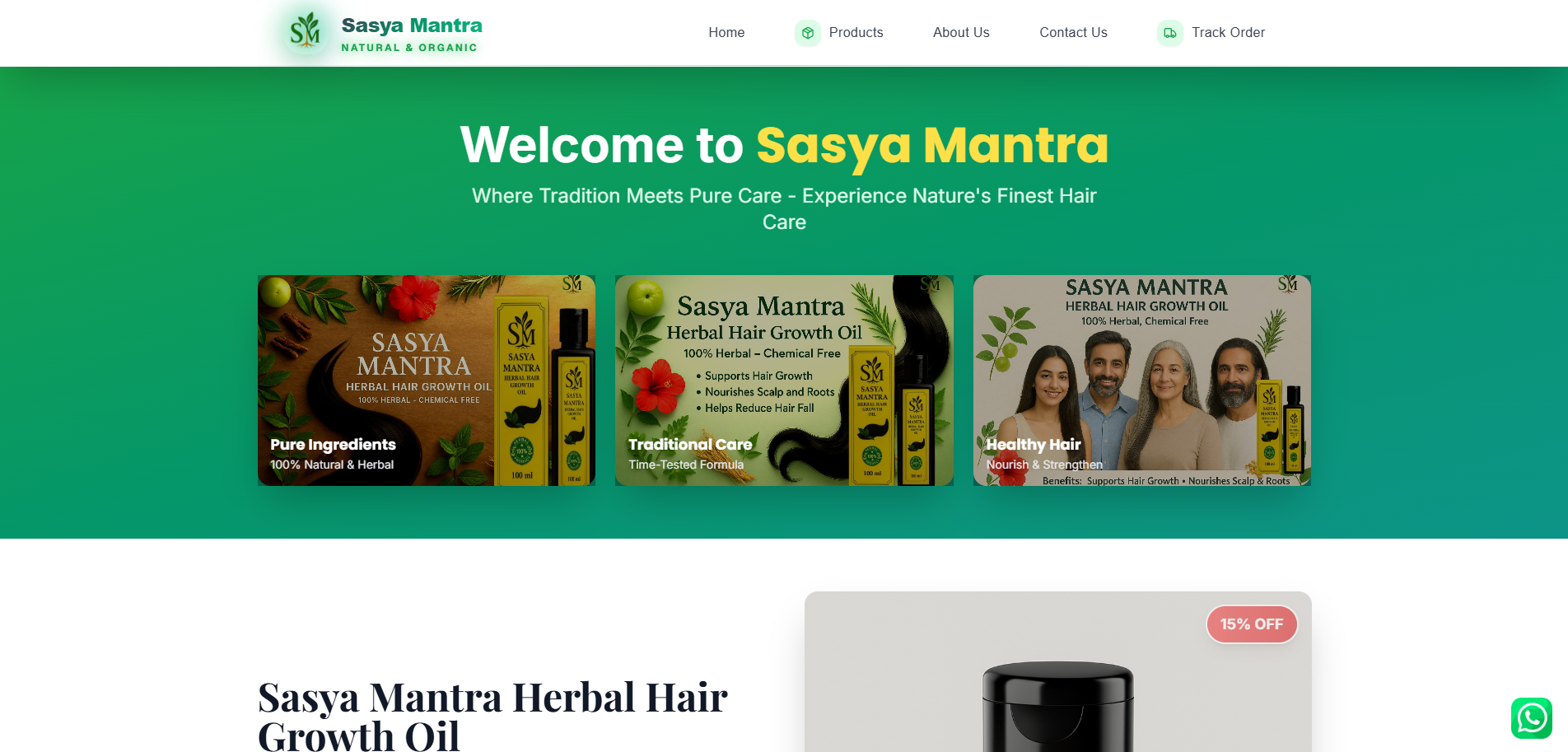 Sasyamantra E-commerce