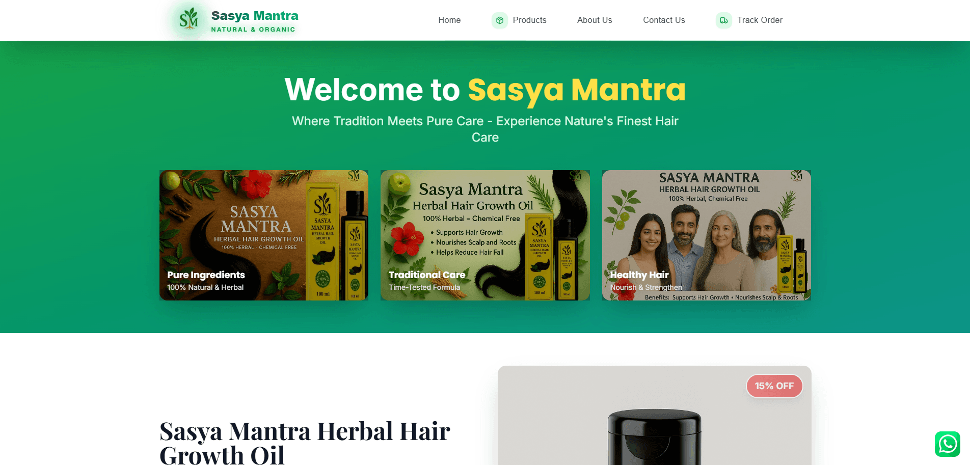 Sasyamantra E-commerce